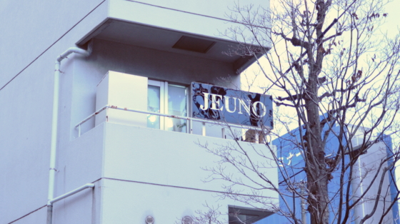横浜市神奈川区のサロン JEUNO様 電気温水器・パナソニックDH-37G4ZU設置後のベランダ